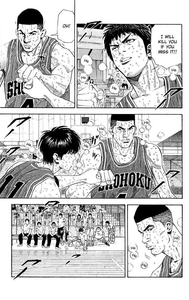 Slam Dunk, Chapter 269 image 16